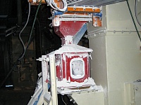Расходомер для карбоната кальция